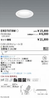 ERD7078W-FX391NA