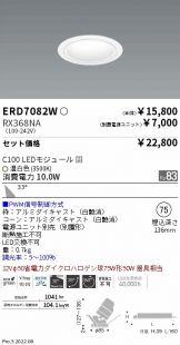 ERD7082W-RX368NA