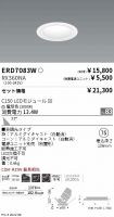 ERD7083W-...