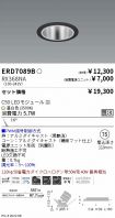 ERD7089B-...