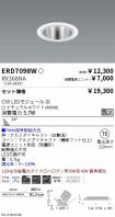 ERD7098W-...