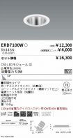 ERD7100W-...