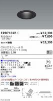 ERD7102B-...