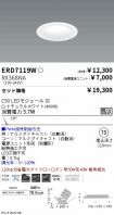 ERD7119W-...