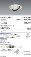 ERD7271W-...