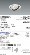 ERD7273W-...