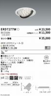 ERD7277W-...