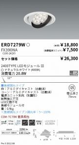 ERD7279W-FX390NA