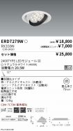 ERD7279W-...