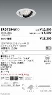 ERD7294W-...