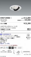 ERD7294W-...