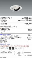 ERD7297W-...