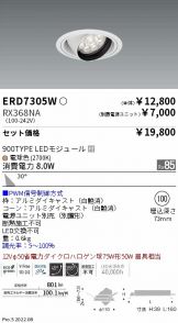 ERD7305W-RX368NA