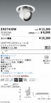 ERD7438W-...