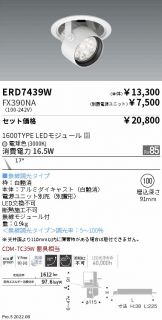 ERD7439W-FX390NA