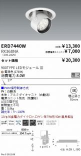 ERD7440W-RX368NA