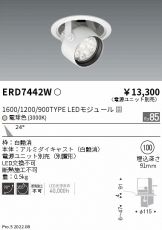 ERD7442W