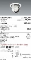 ERD7442W-...