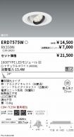 ERD7575W-...