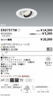 ERD7577W-...