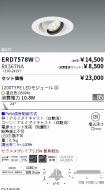 ERD7578W-...