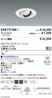 ERD7579W-...