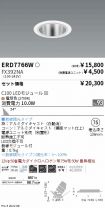 ERD7766W-...