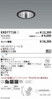 ERD7771B-...