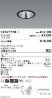 ERD7772B-...