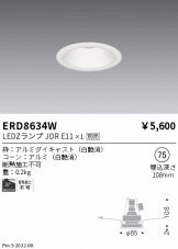 ERD8634W