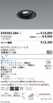 ERD8811BA...