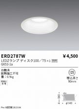 ERD2787W