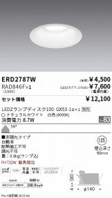 ERD2787W-RAD846F