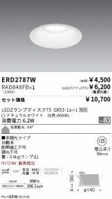 ERD2787W-RAD848FB