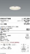 ERD3377WB...