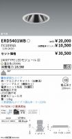 ERD5401WB...