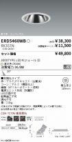 ERD5460WB...