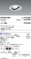 ERD6814W-...