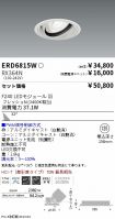 ERD6815W-...