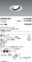 ERD6819W-...