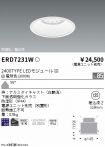 ERD7231W