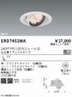 ERD7452WA