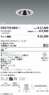 ERD7552WA-FX392NA