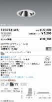 ERD7831WA...