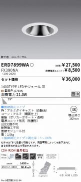 ERD7899WA-FX390NA