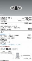 ERD8754W-...