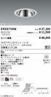 ERD8758W-...