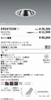 ERD8763W-...