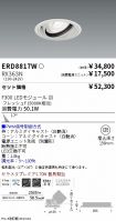 ERD8817W-...