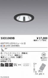 SXD1069B